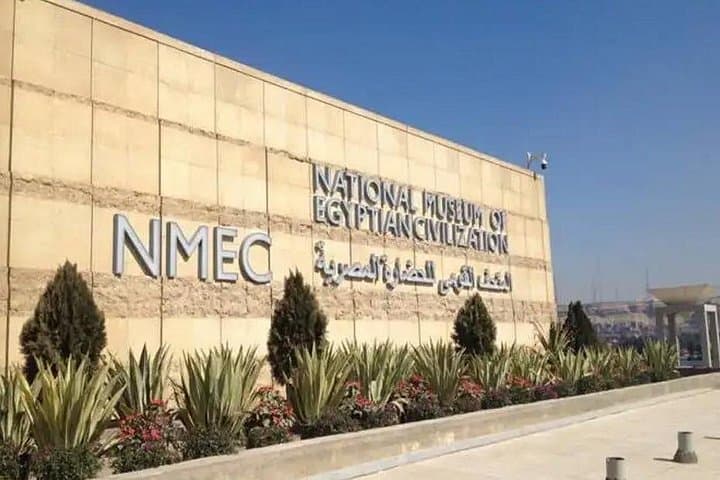 Cairo Tour To The National Museum of Egyptian Civilization, Citadel & Bazaar